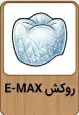 هزینه روکش